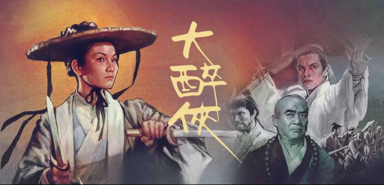 季度追剧清单与片源格式说明的整理示意横幅