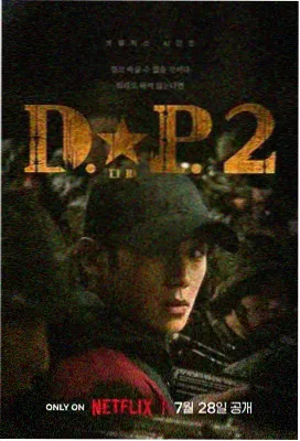 剧集片种图鉴占位图，说明连续叙事与单集结构