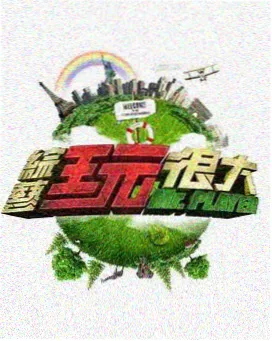 术语词条修订资讯配图占位